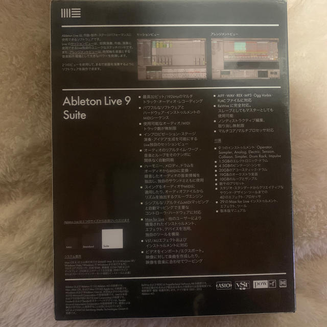 Ableton Live 9 Suite 楽器のDTM/DAW(DAWソフトウェア)の商品写真