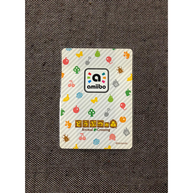 ニンテンドー3DS(ニンテンドー3DS)のどうぶつの森 amiibo カード 第四弾 317 キャラメル アミーボ a61 エンタメ/ホビーのトレーディングカード(その他)の商品写真
