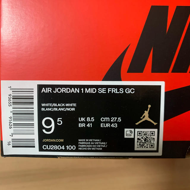 NIKE AIR JORDAN1 MID フィアレス　エディソンチャン