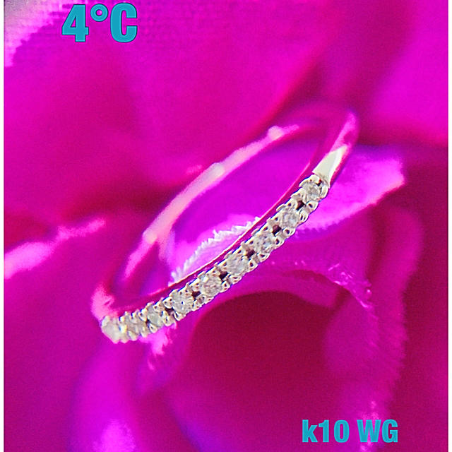 ②(新品磨き、加工品)4℃ k10 ハーフエタニティ リング♬ 約 10号 ②(新品磨き、加工品)4℃ k10 ハーフエタニティ リング♬ 約 10号