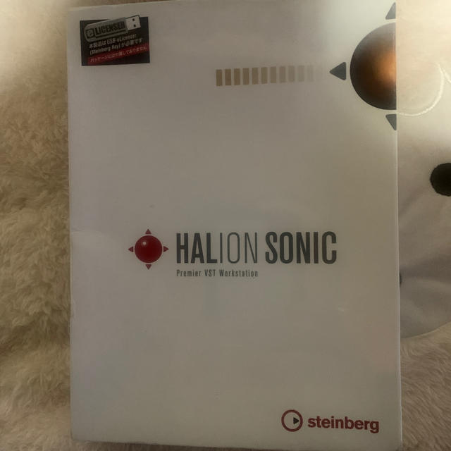 HALION  SONIC