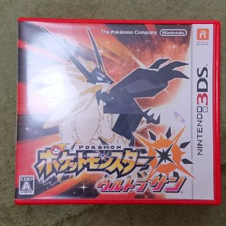 ニンテンドー3DS(ニンテンドー3DS)のポケットモンスターウルトラサン ソフト(家庭用ゲームソフト)