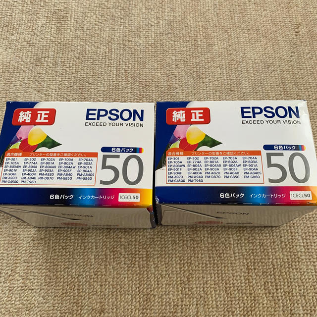 EPSON(エプソン)のEPSON インクカートリッジ6色パック　純正品 スマホ/家電/カメラのPC/タブレット(PC周辺機器)の商品写真