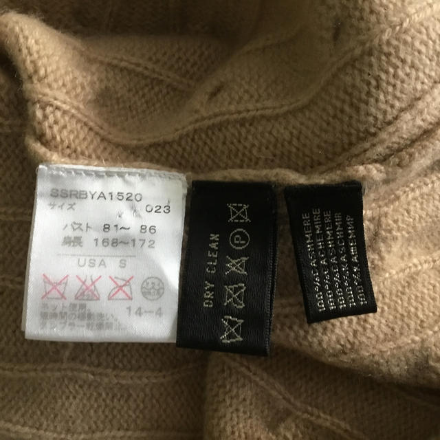 Ralph Lauren(ラルフローレン)のラルフローレン　ベージュ　ケーブルニット　100%カシミア レディースのトップス(ニット/セーター)の商品写真