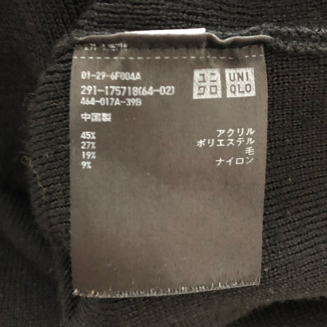 UNIQLO(ユニクロ)のゆみこ様専用　UNIQLO ワンピース レディースのワンピース(ロングワンピース/マキシワンピース)の商品写真