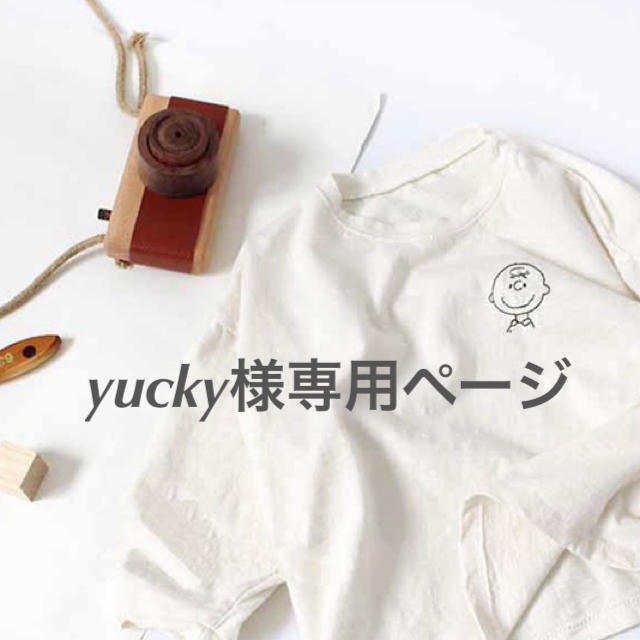 yucky様専用ページ キッズ/ベビー/マタニティのベビー服(~85cm)(ロンパース)の商品写真