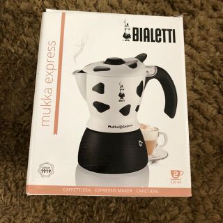 bialetti ビアレッティ　ムッカエキスプレス(エスプレッソマシン)