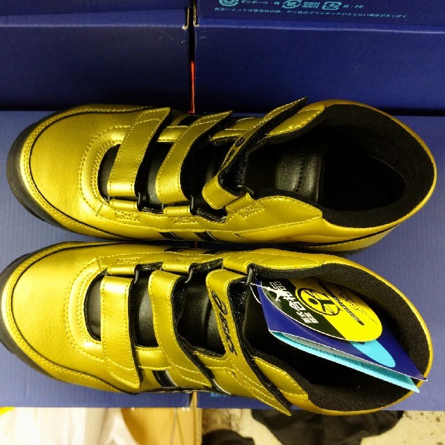 限定色・26cm】アシックス安全靴 ウィンジョブ CP302 | www.norterminal.no