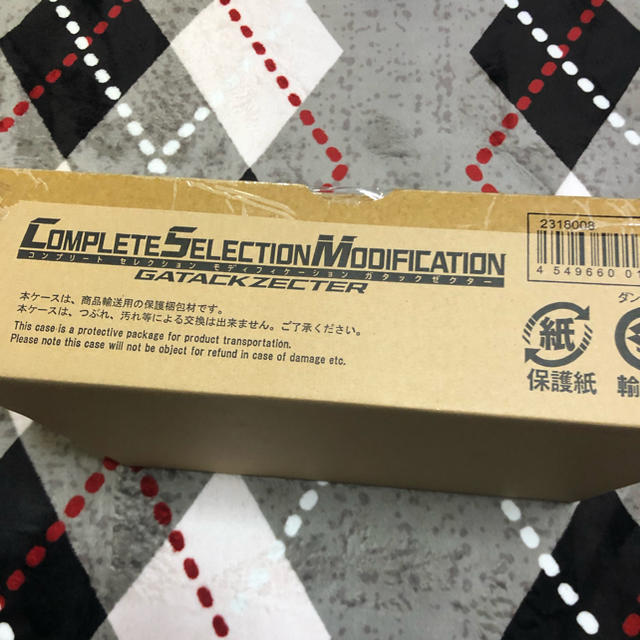 新品未開封！ csmガタックゼクターフィギュア