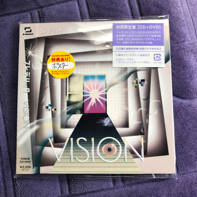 VISION【初回限定盤】 エンタメ/ホビーのCD(ポップス/ロック(邦楽))の商品写真