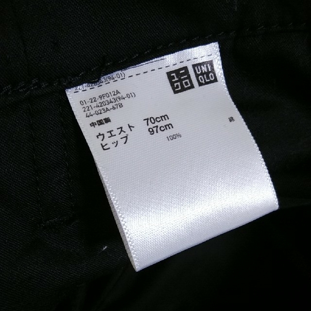 UNIQLO(ユニクロ)のUNIQLO☆美品ハイウエストコーデュロイワイドストレートパンツ レディースのパンツ(カジュアルパンツ)の商品写真