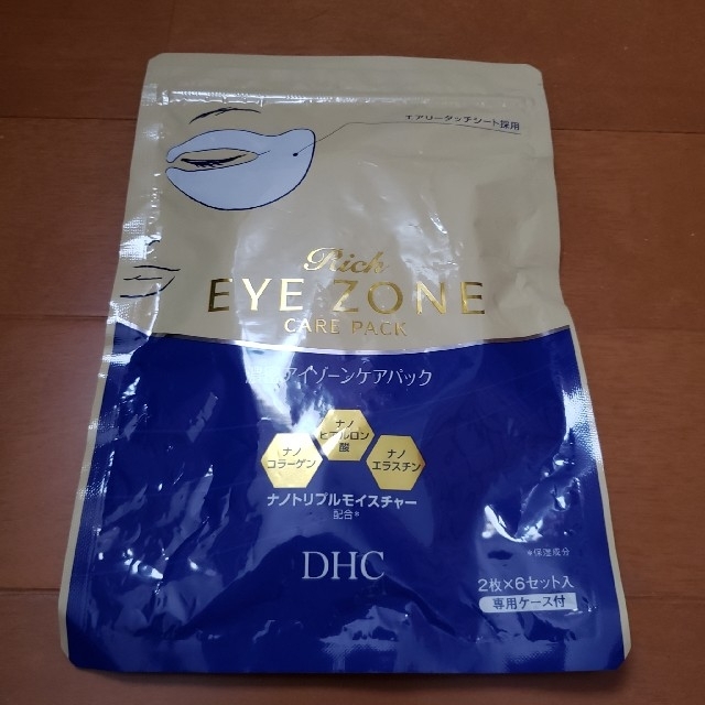 DHC(ディーエイチシー)のDHC　アイゾーンケアパック コスメ/美容のベースメイク/化粧品(その他)の商品写真