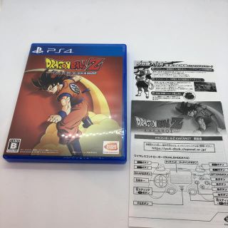 プレイステーション4(PlayStation4)の専用　ドラゴンボールZ KAKAROT PS4(家庭用ゲームソフト)