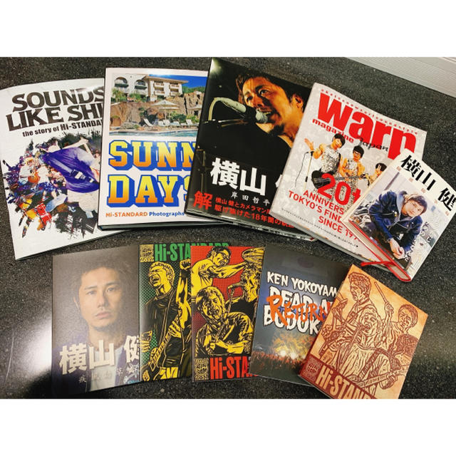 ハイスタ　横山健DVD &books