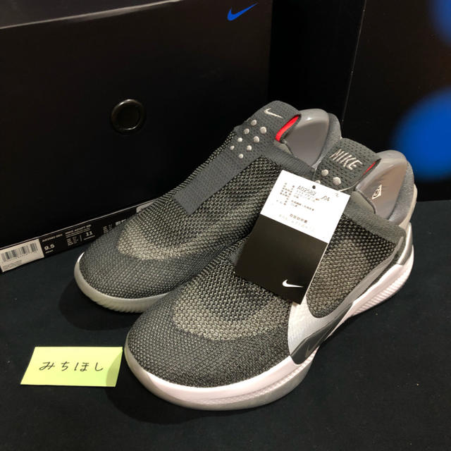 NIKE adapt BB dark gray メンズの靴/シューズ(スニーカー)の商品写真