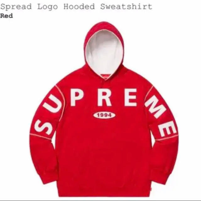 Supreme Spread Logo Hooded Sweatshirt - パーカー