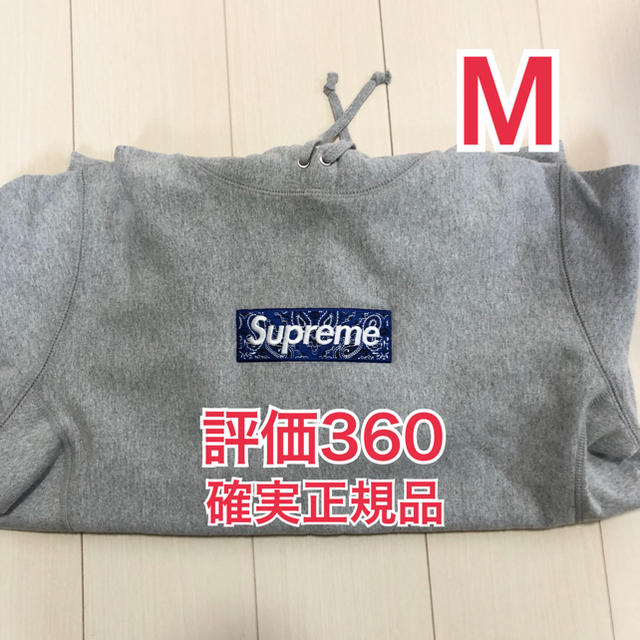 Bandana Box Logo Hooded Sweatshirtトップス