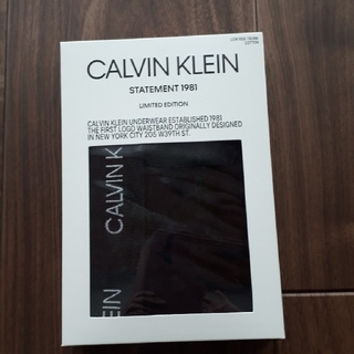 カルバンクライン(Calvin Klein)の専用カルバンクライン新品ボクサー(ボクサーパンツ)