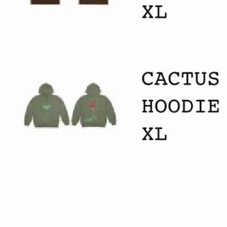travis scott cactus jack hoodie (パーカー)