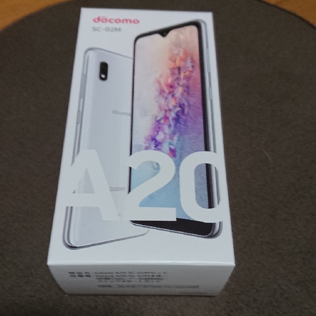 GALAXY A20 SIMロック解除済み