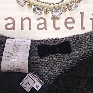 アナトリエ(anatelier)のanatelier  ♡リボンカットソー(カットソー(長袖/七分))