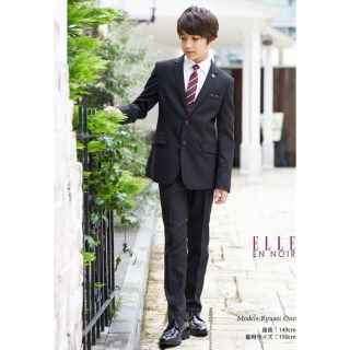 ELLE - 卒業式 150ｃｍ 男子スーツの通販 by らんかい's shop｜エル ...