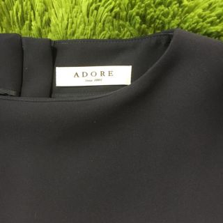 アドーア(ADORE)の海月さま ご専用 ADORE アドーア カットソー(カットソー(長袖/七分))