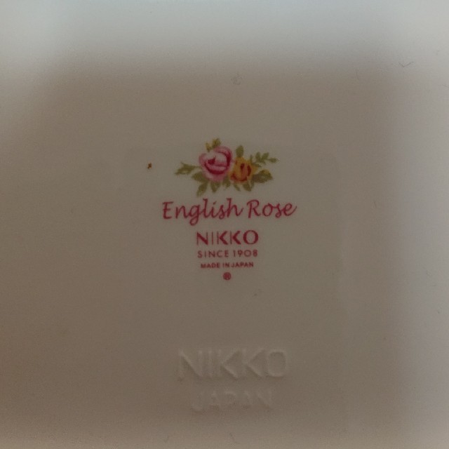 NIKKO(ニッコー)のポケットティッシュケース  陶製 インテリア/住まい/日用品のインテリア小物(ティッシュボックス)の商品写真