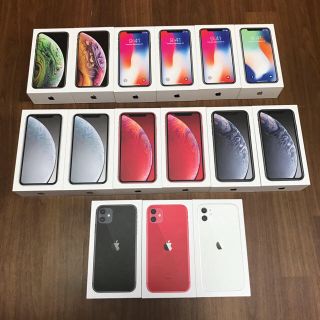 アップル(Apple)のiPhone ケース　空箱　(iPhoneケース)