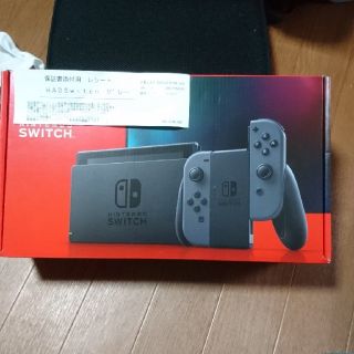 ニンテンドースイッチ(Nintendo Switch)の新品 任天堂Switch グレー1/18購入バッテリー持続時間が長くなったモデル(家庭用ゲーム機本体)