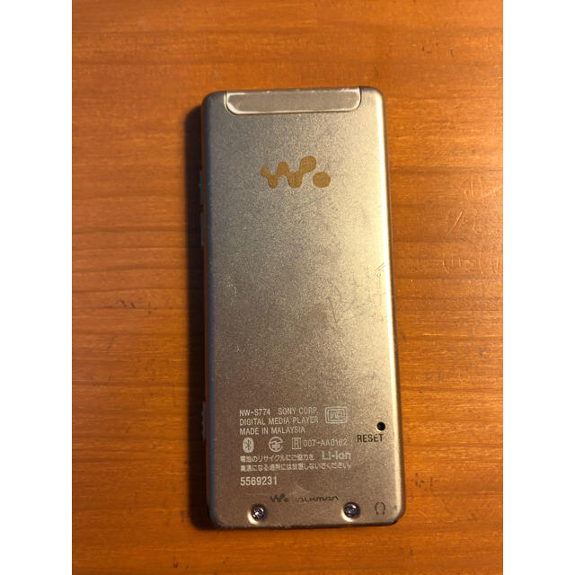 WALKMAN - SONY ソニー ウォークマン 8GB ゴールド NW-S774の通販 by ホリデー｜ウォークマンならラクマ