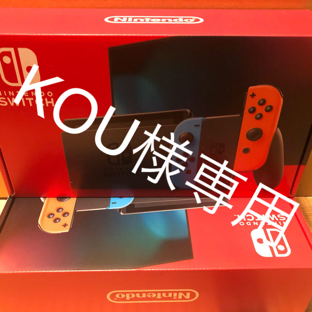 Nintendo Switch JOY-CON(L) ネオンブルー/(R) ネオ