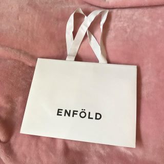 エンフォルド(ENFOLD)のエンフォルド ショッパー(ショップ袋)