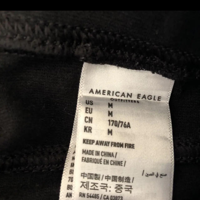 American Eagle(アメリカンイーグル)の【American Eagle】ストレッチスキニー レディースのパンツ(スキニーパンツ)の商品写真