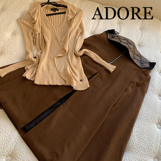 アドーア(ADORE)のきり様ご専用★美品アドーア優美揺れ感素敵スカート36(ひざ丈スカート)