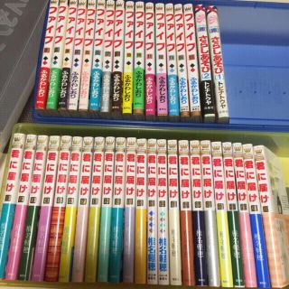 シュウエイシャ(集英社)の【漫画まとめ売り】　君に届け　ファイブ　など(少女漫画)