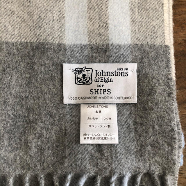 クーポン期間値下 ジョンストンズ シップス別注 ストール クーポン期間値下 ジョンストンズ シップス別注 ストール