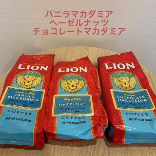 ライオン(LION)のライオンコーヒー　大人気フレーバー283g×3(コーヒー)