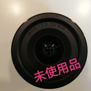 シグマ(SIGMA)の(未使用)　シグマ　SIGMA　カメラレンズ 19mm F2.8 DN ブラック(レンズ(単焦点))