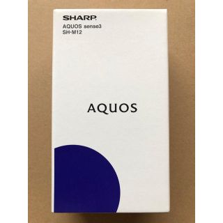 シャープ(SHARP)のAQUOS sense3 SH-M12 ブラック SIMフリー(スマートフォン本体)