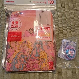 ユニクロ(UNIQLO)のユニクロ 極暖 ヒートテック プリキュア‼️(下着)