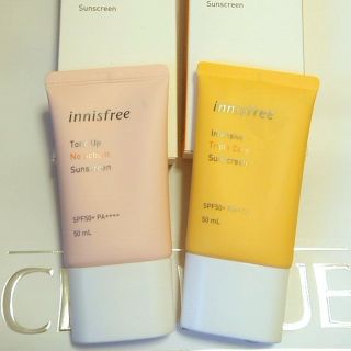 イニスフリー(Innisfree)のInnisfree イニスフリー ノーセバム インテンシブ 日焼け止め(日焼け止め/サンオイル)