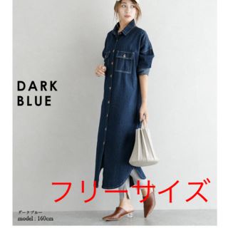 【美品】大人気のロングのデニムワンピース(ロングワンピース/マキシワンピース)