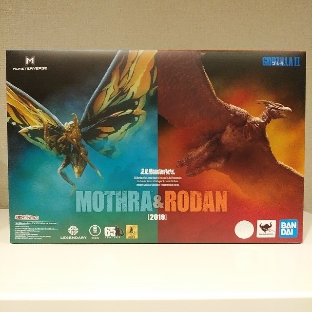 福袋 BANDAI - S.H.モンスターアーツ モスラ(2019)＆ラドン(2019) 特撮 - flaviogimenis.com.br