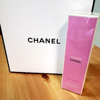 シャネル(CHANEL)のCHANEL チャンスオータンドゥールモイスチャーミスト(ボディクリーム)