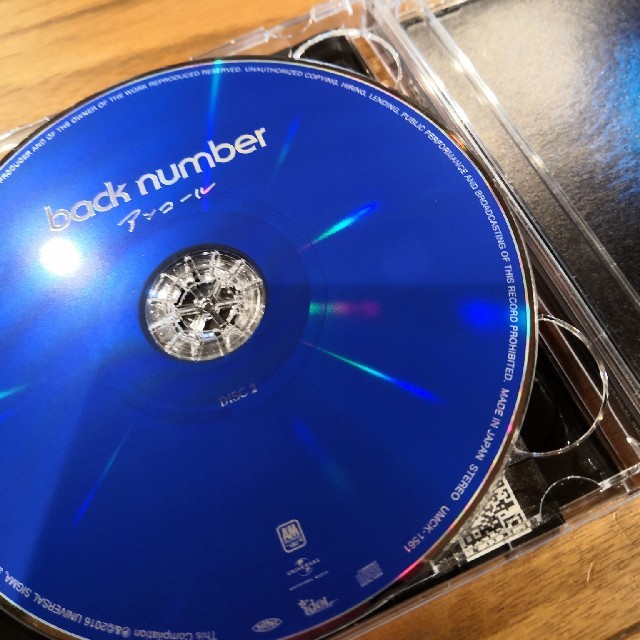 BACK NUMBER(バックナンバー)のback number　アンコール エンタメ/ホビーのCD(ポップス/ロック(邦楽))の商品写真