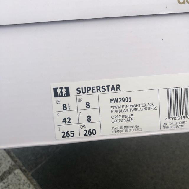 ADIDAS SUPER STAR CNY "MICKEY MOUSE" 2