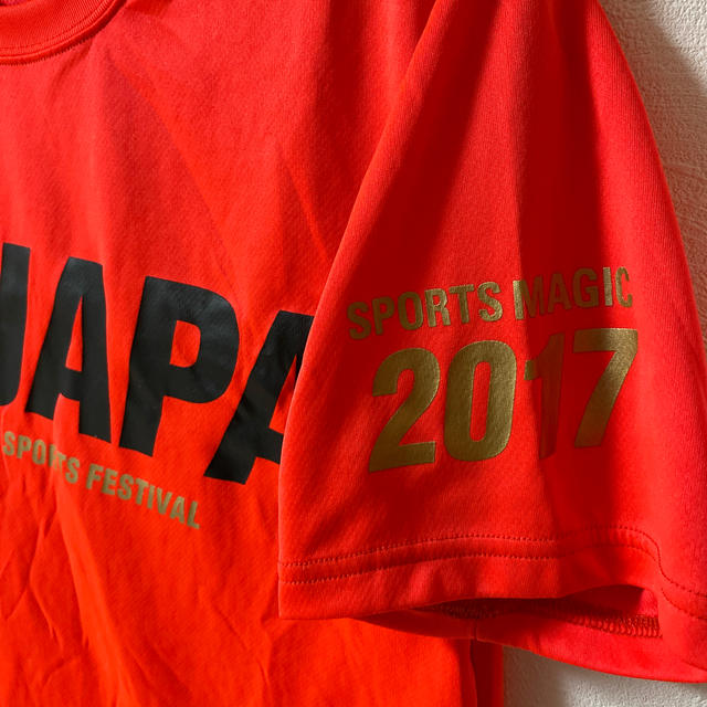 2017国体Tシャツ - ウェア 2017国体Tシャツ - ウェア