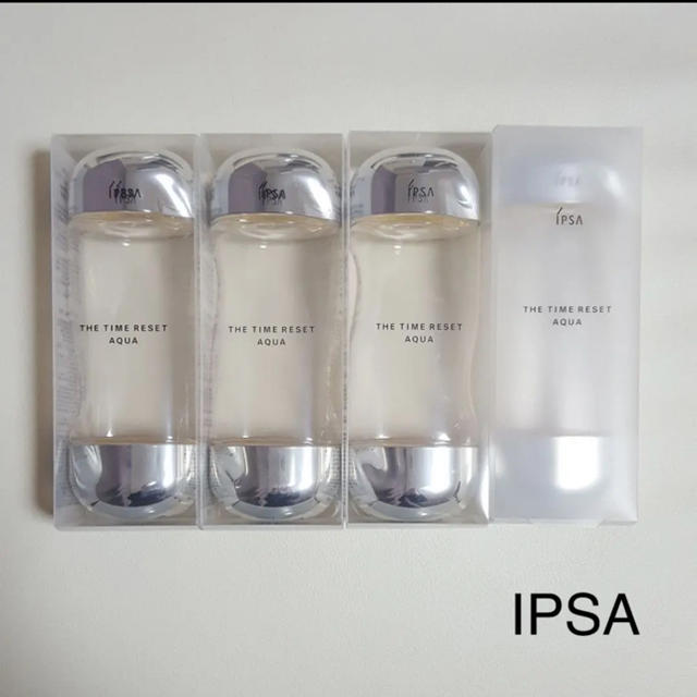 IPSA(イプサ)のIPSA  ザ・タイムRアクア   空ボトル  イプサ コスメ/美容のスキンケア/基礎化粧品(化粧水/ローション)の商品写真