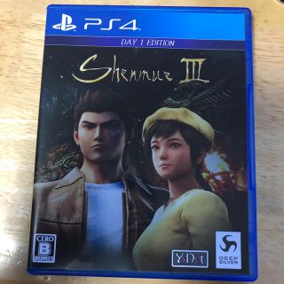 シェンムーIII（リテールDay1エディション） PS4 シェンムー3(家庭用ゲームソフト)